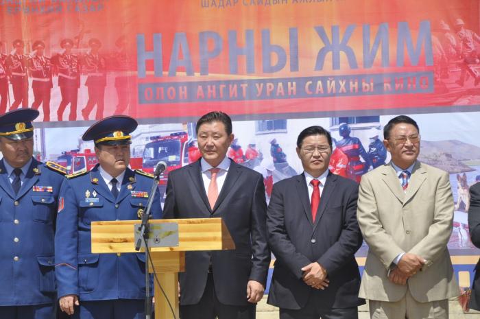 “Нарны жим” олон ангит киноны төслийн нээлт боллоо